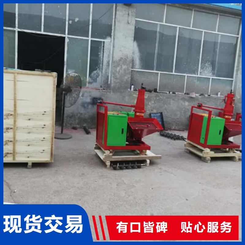 福贡二次结构浇灌泵