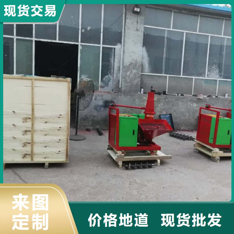 二次结构浇筑机混凝土输送泵厂家N年大品牌