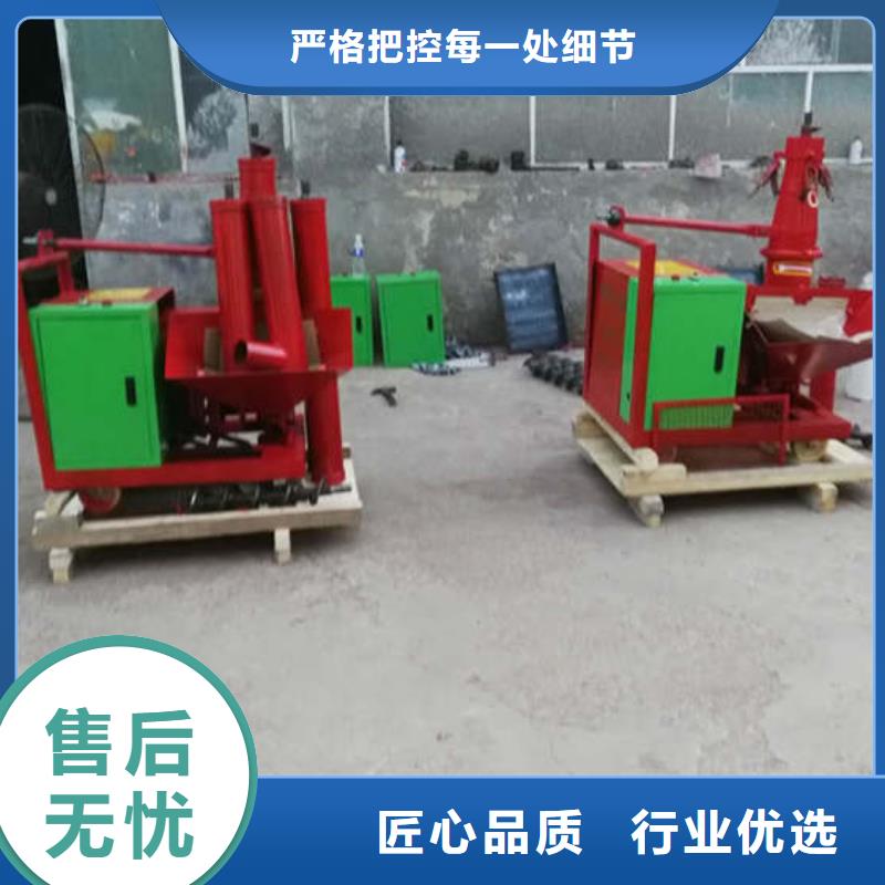普定细石混凝土砂浆储料罐价格公道