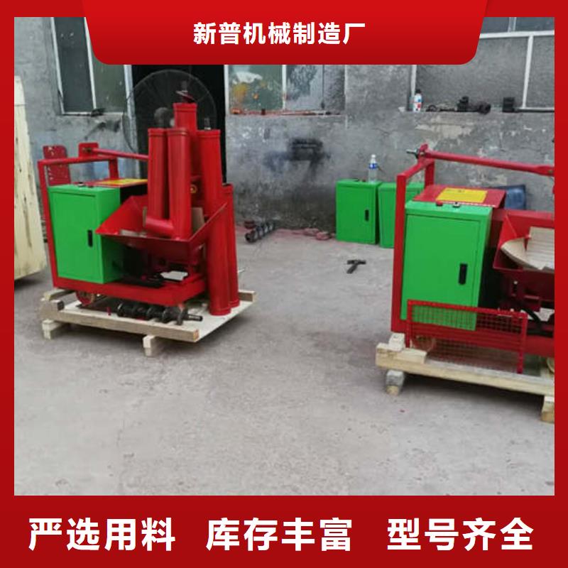 二次结构浇筑机混凝土输送泵厂家N年大品牌