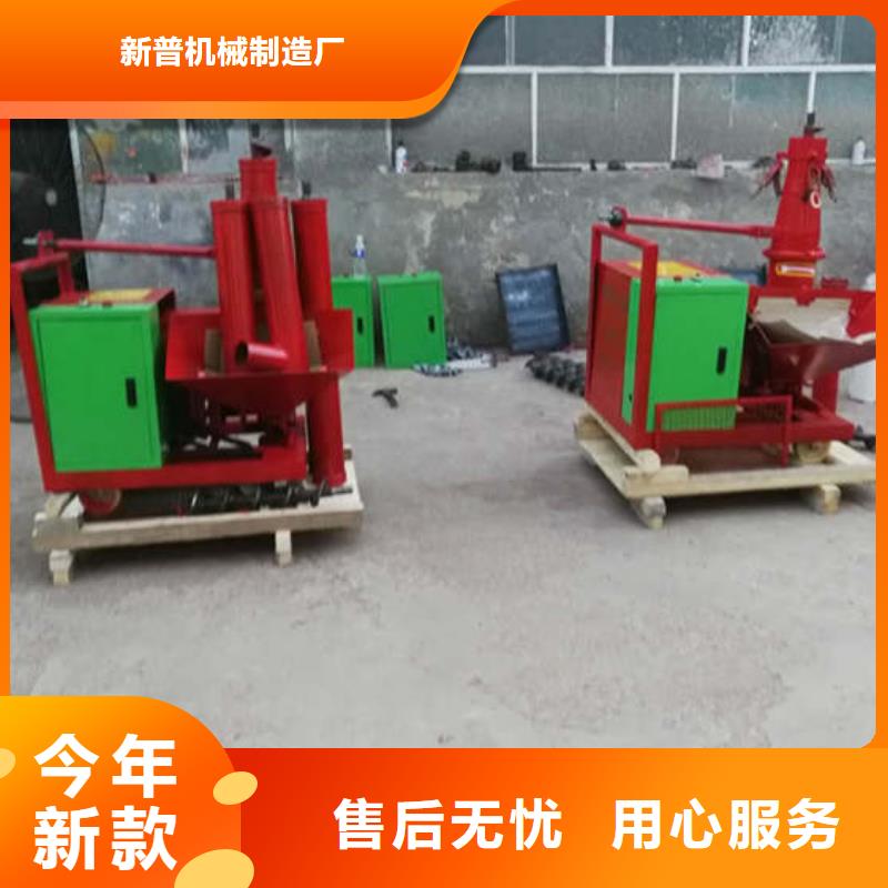 构造柱浇筑机器支持定制