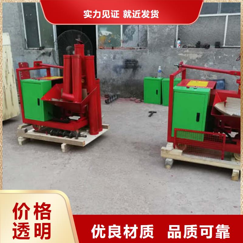 定制大骨料二次结构柱泵_品牌厂家