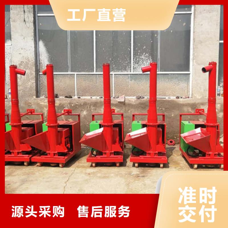 资中县二次构造柱输送泵