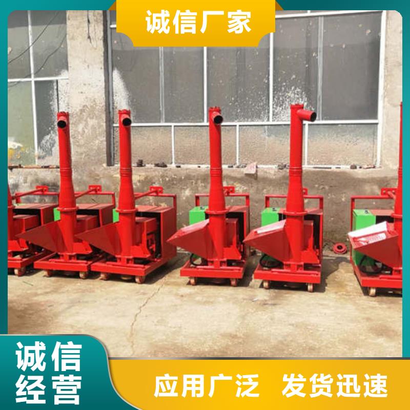 二次构造柱泵混凝土输送泵基本介绍