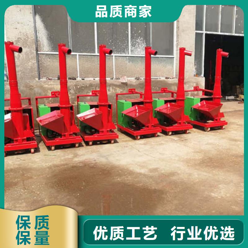 普定细石混凝土砂浆储料罐价格公道