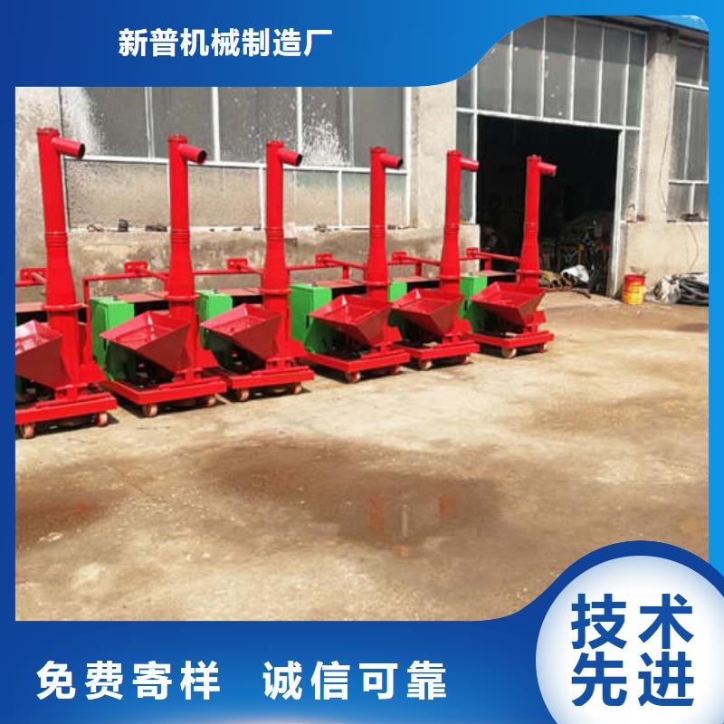 二次结构浇筑机二次构造柱泵真正让利给买家