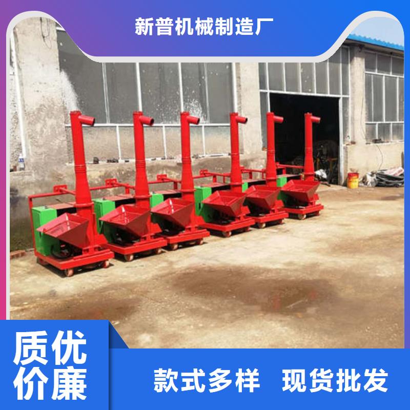 二次结构浇筑机墙面拉毛机联系厂家