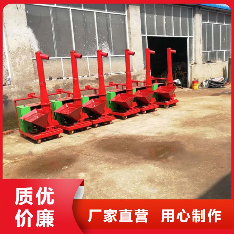 定制大骨料二次结构柱泵_品牌厂家