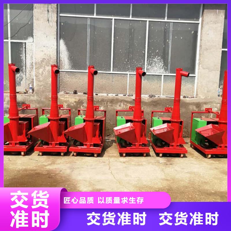 资中县二次构造柱输送泵