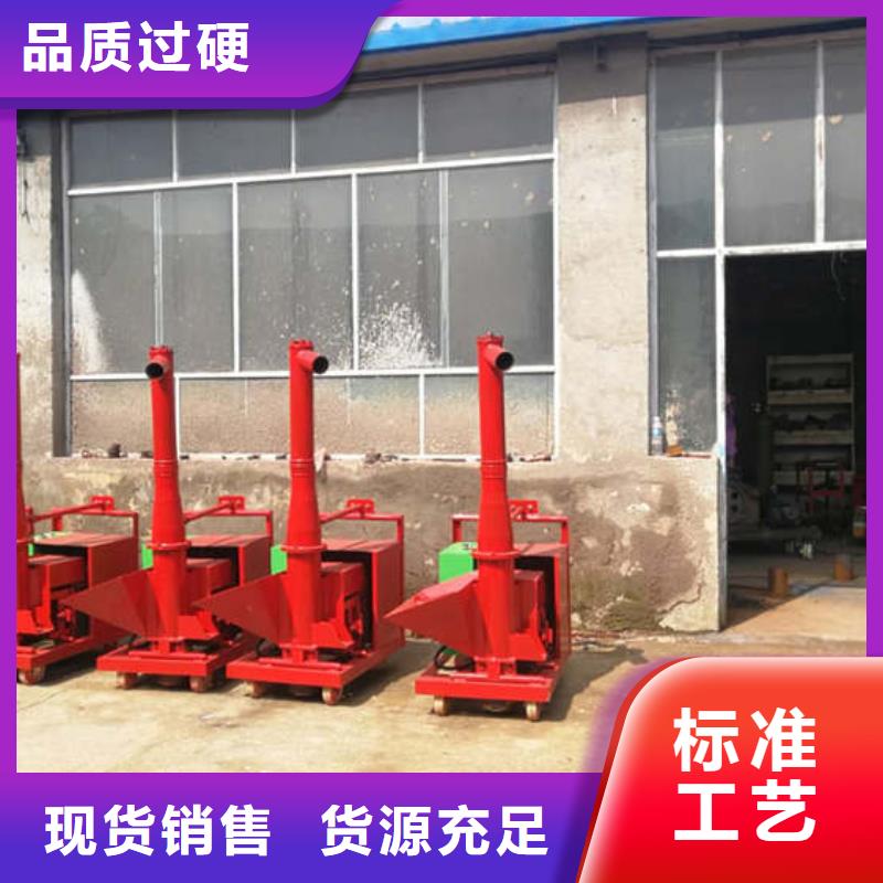 二次构造柱泵厂家-视频-二次构造柱泵厂家-新普机械制造厂(合作市分公司)服务区域舟曲|卓尼|陇南|酒泉|临夏|白银|嘉峪关|平凉