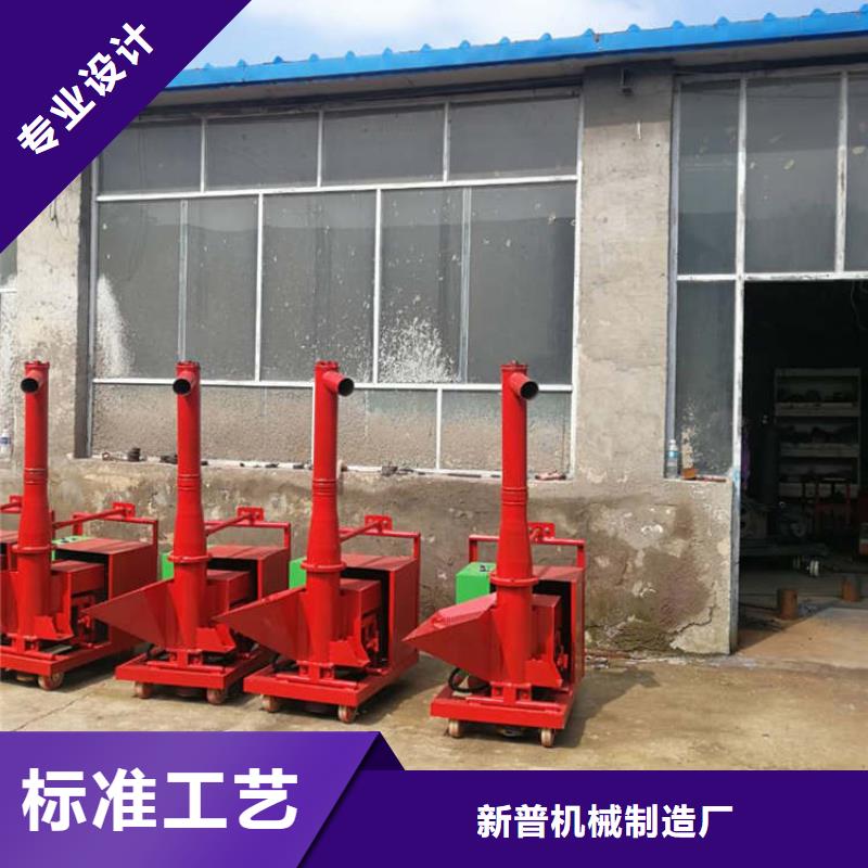 二次结构浇筑机二次构造柱泵真正让利给买家