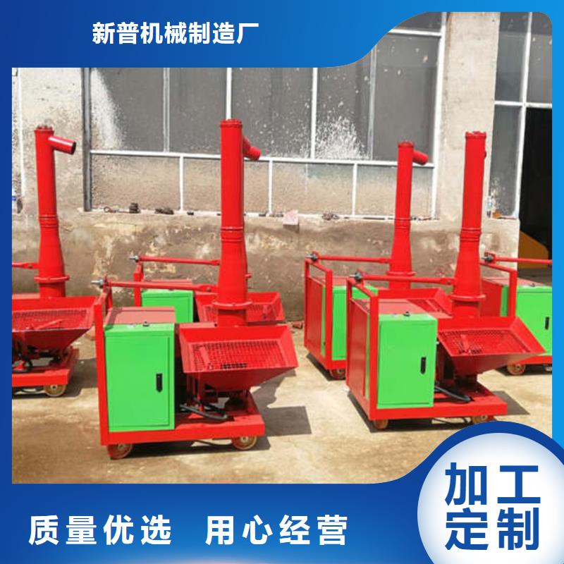 二次结构浇筑机混凝土输送泵随到随提