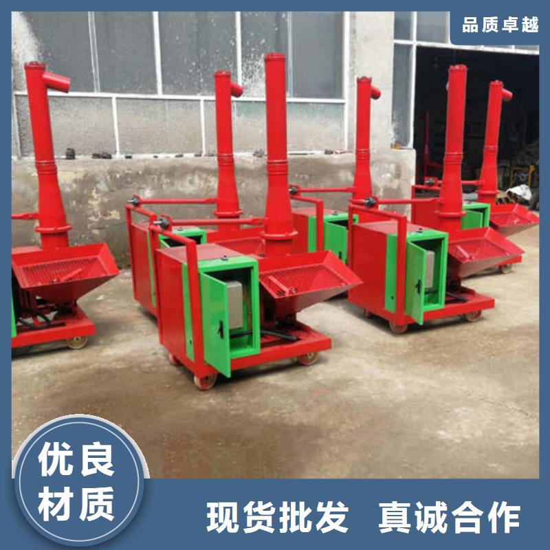 二次构造柱泵厂家-视频-二次构造柱泵厂家-新普机械制造厂(合作市分公司)服务区域舟曲|卓尼|陇南|酒泉|临夏|白银|嘉峪关|平凉