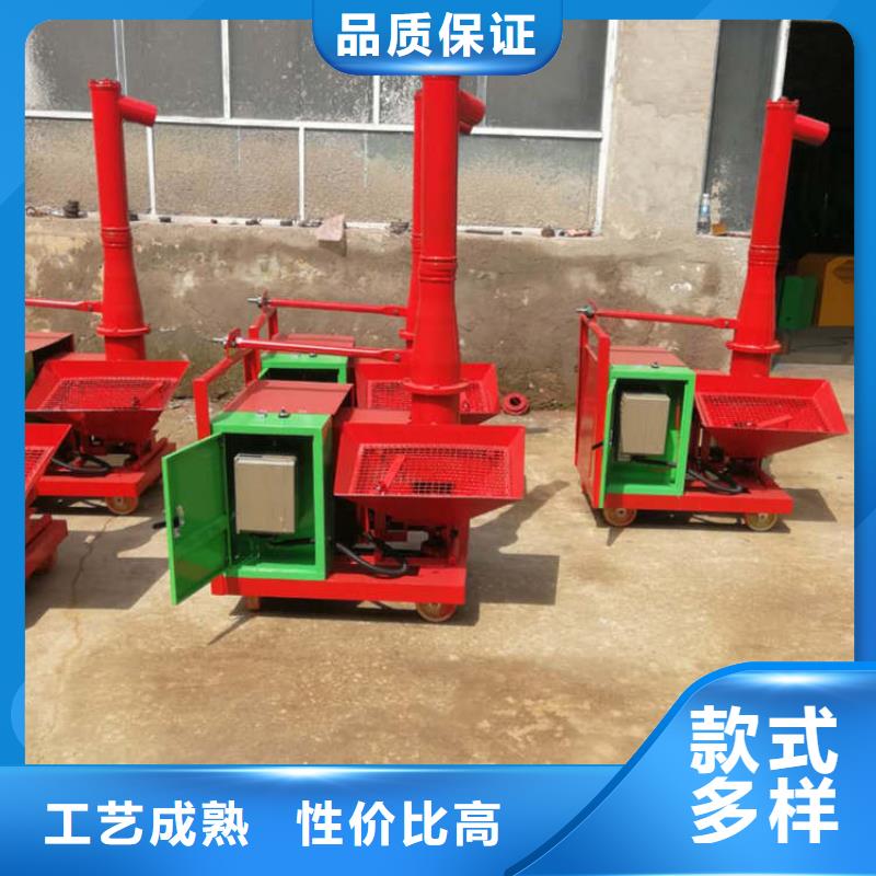 二次构造柱泵厂家-视频-二次构造柱泵厂家-新普机械制造厂(合作市分公司)服务区域舟曲|卓尼|陇南|酒泉|临夏|白银|嘉峪关|平凉