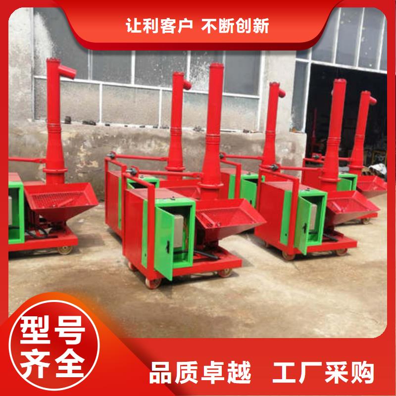二次构造柱泵混凝土输送泵基本介绍