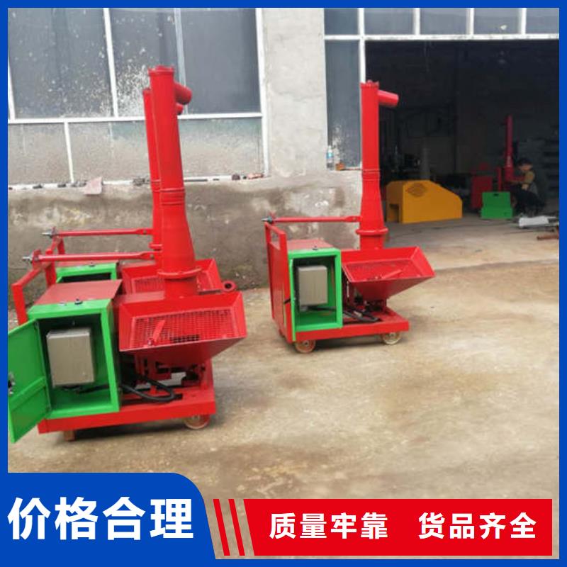 二次构造柱泵厂家-视频-二次构造柱泵厂家-新普机械制造厂(合作市分公司)服务区域舟曲|卓尼|陇南|酒泉|临夏|白银|嘉峪关|平凉