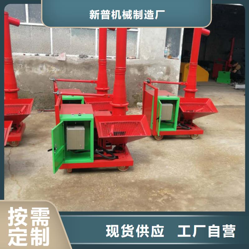 构造柱浇筑机器支持定制