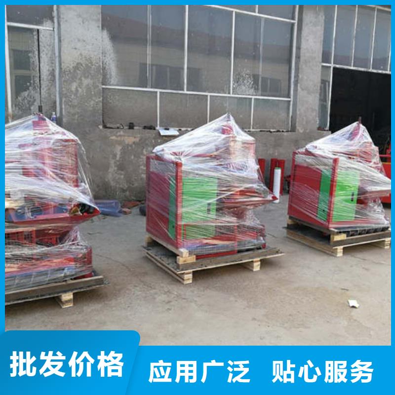 福贡二次结构浇灌泵