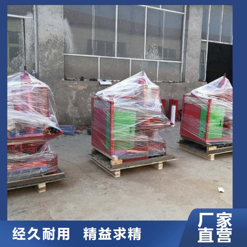 普定细石混凝土砂浆储料罐价格公道