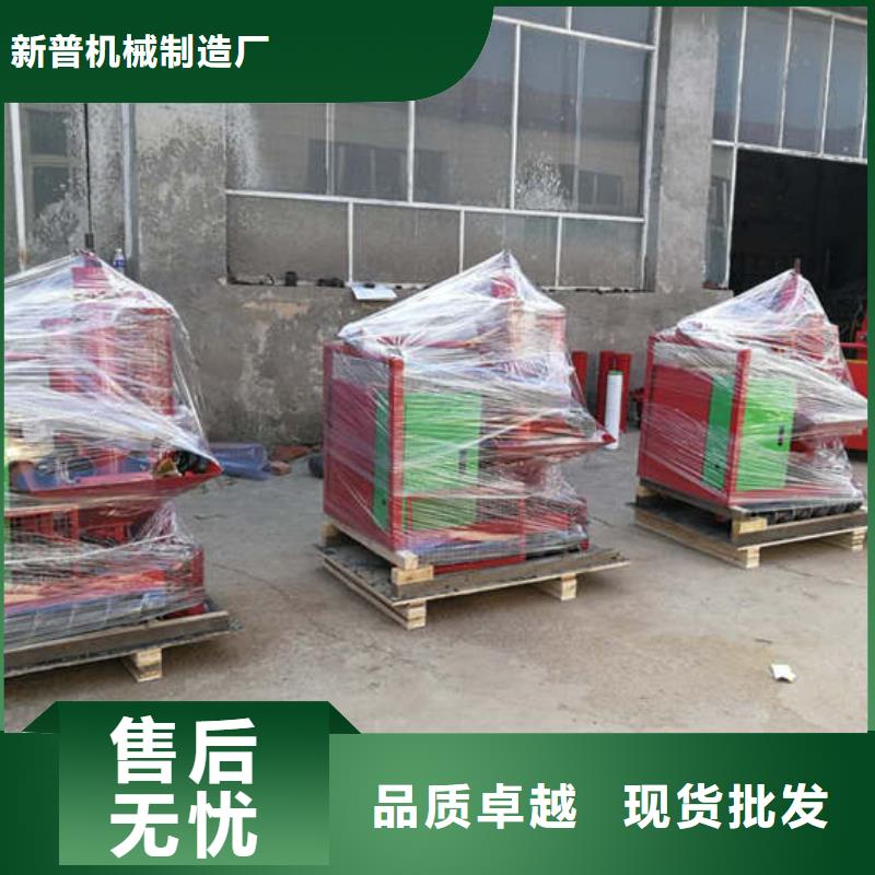 构造柱浇筑机器支持定制