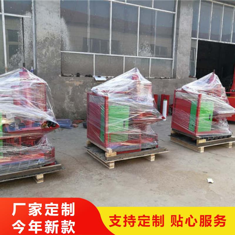 二次构造柱泵厂家-视频-二次构造柱泵厂家-新普机械制造厂(合作市分公司)服务区域舟曲|卓尼|陇南|酒泉|临夏|白银|嘉峪关|平凉
