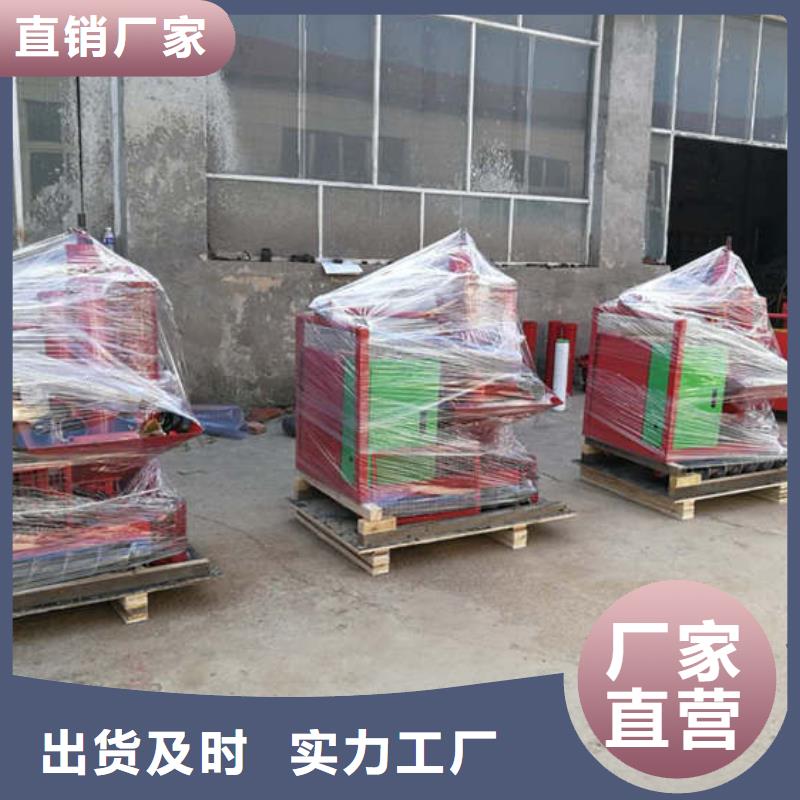 普定细石混凝土砂浆储料罐价格公道