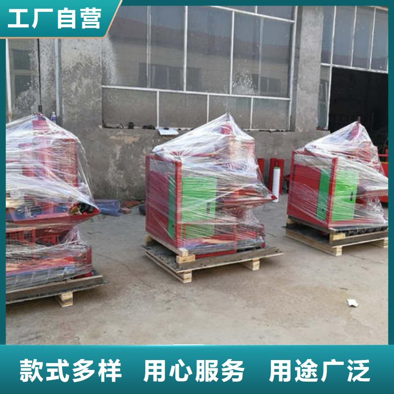 福贡二次结构浇灌泵