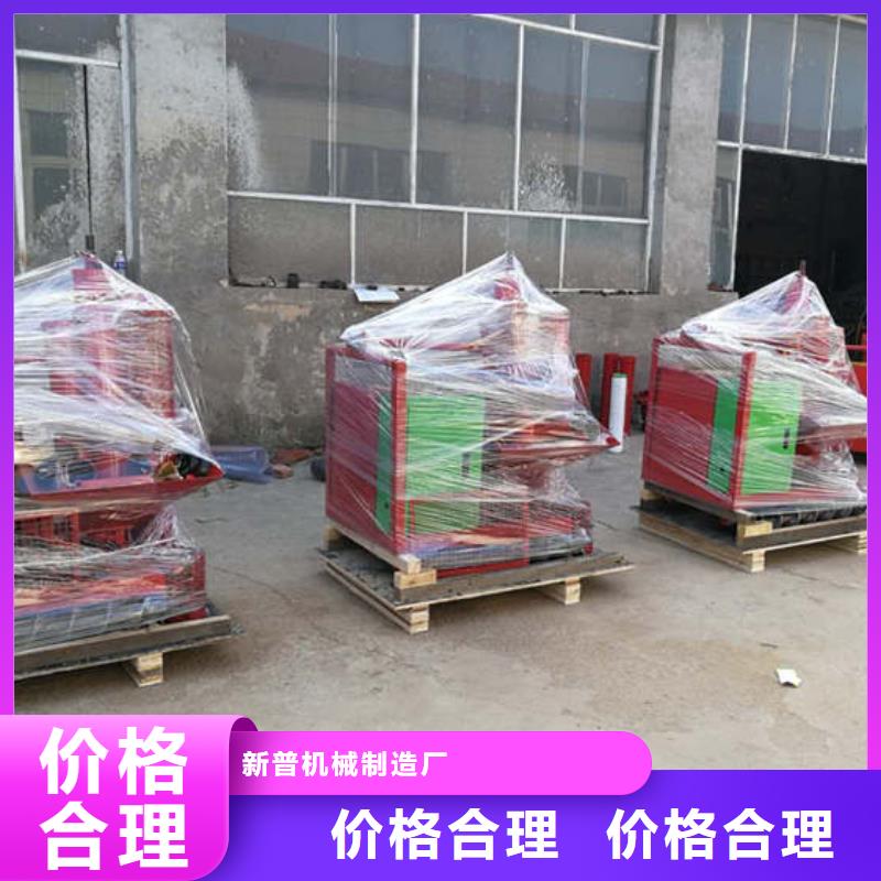 二次结构浇筑机源头采购