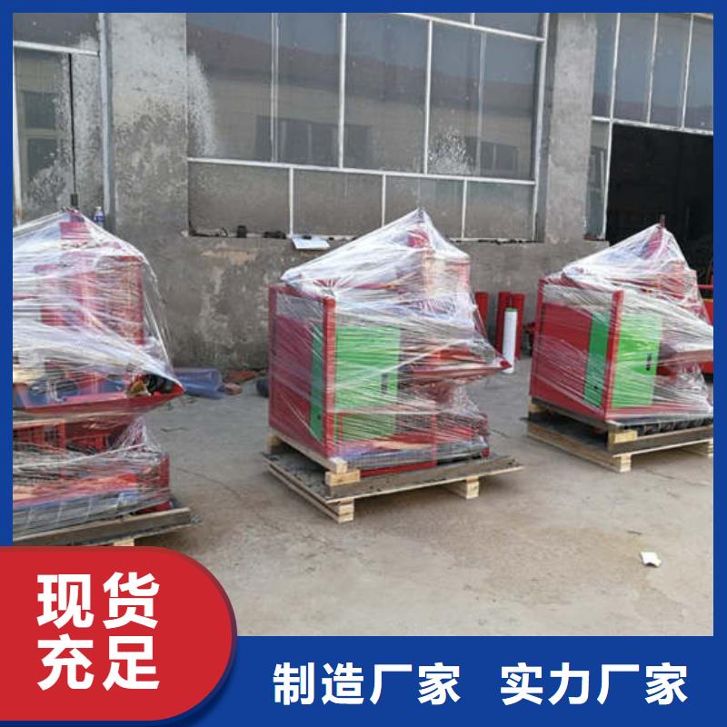 二次结构浇筑机-混凝土输送泵厂家批发价