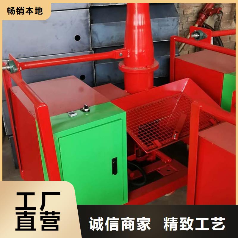 二次结构浇筑机源头采购