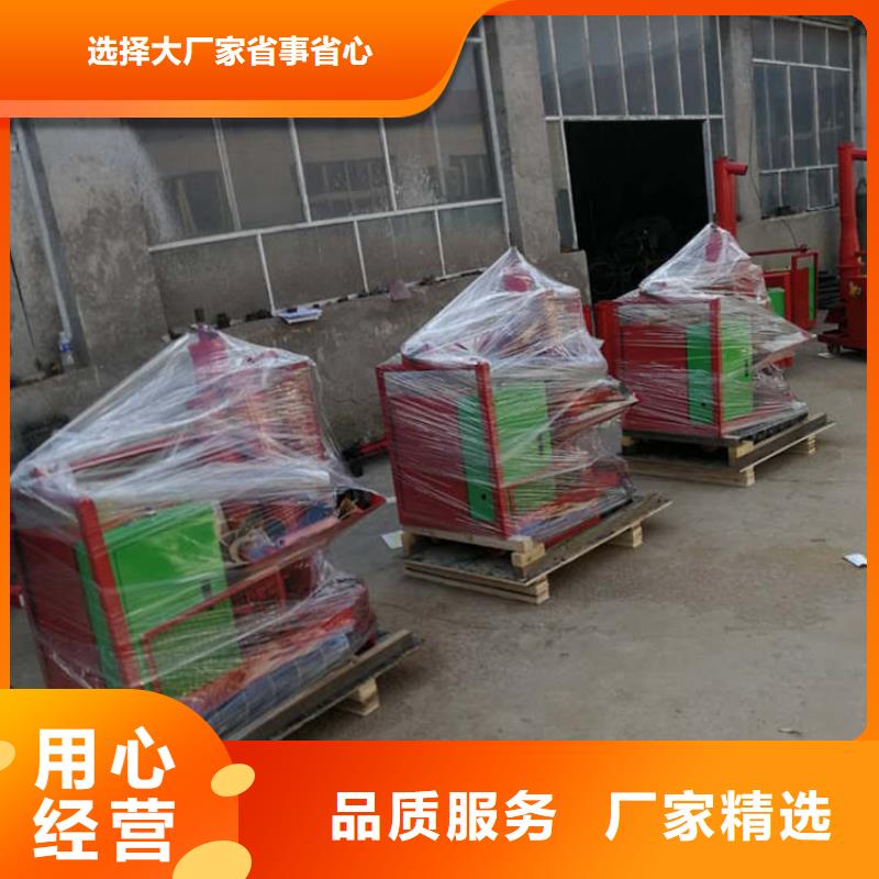 二次结构浇筑机-混凝土输送泵厂家批发价