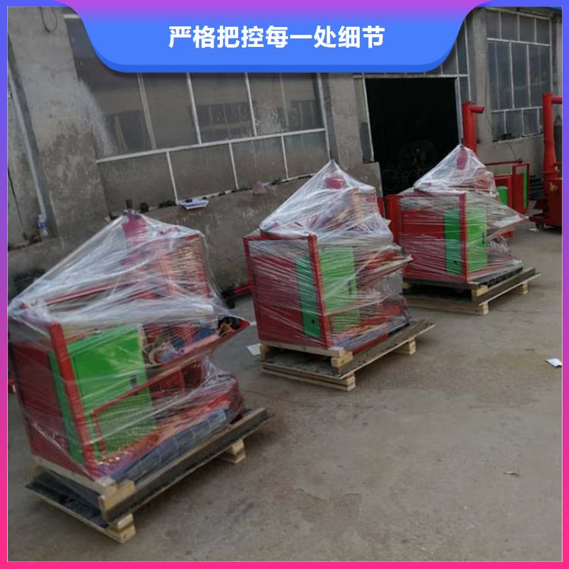 二次结构浇筑机混凝土输送泵随到随提