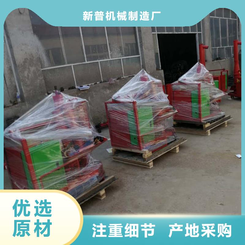二次结构浇筑机源头采购