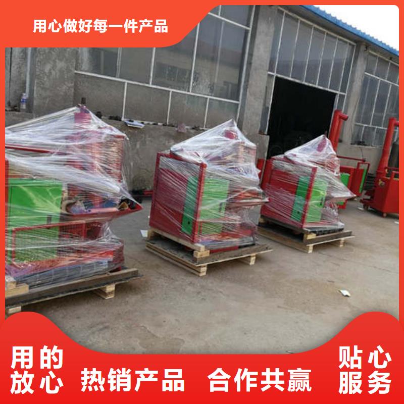 二次结构浇筑机源头采购