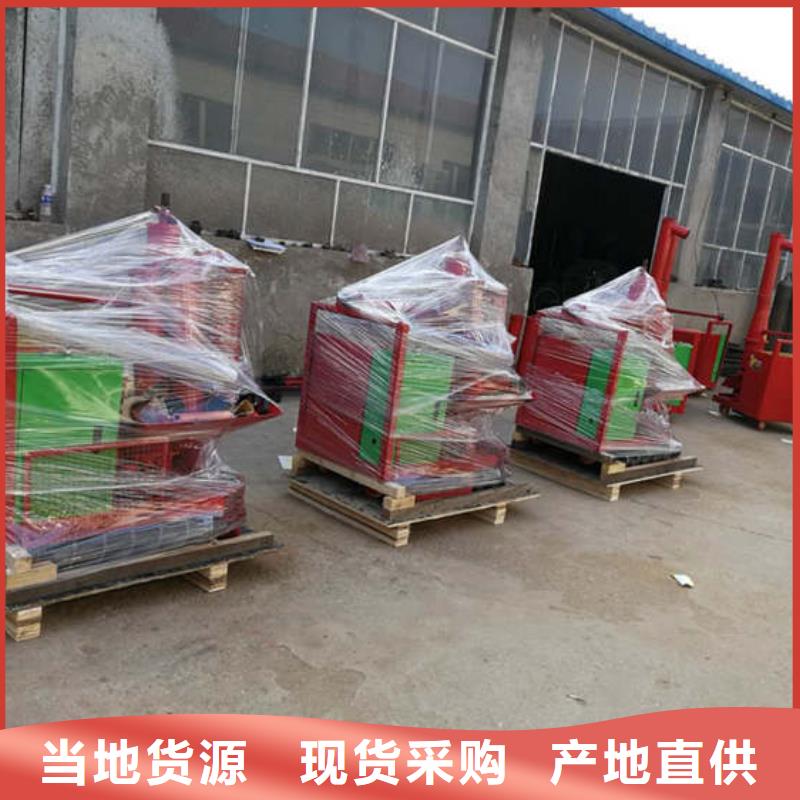 二次结构浇筑机-混凝土输送泵厂家批发价