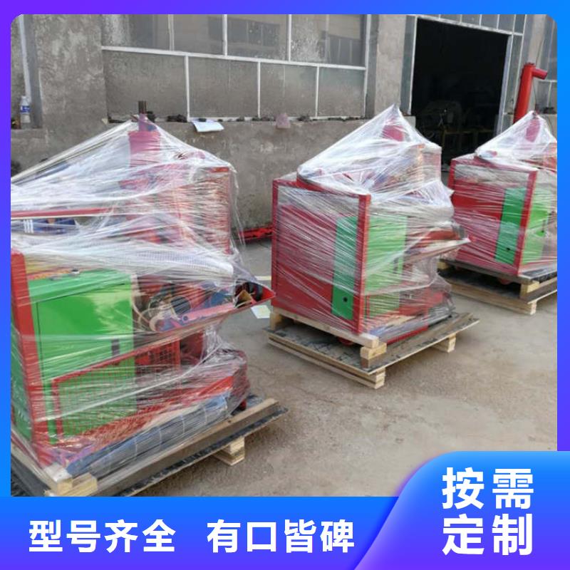二次结构浇筑机二次构造柱上料机厂家设计制造销售服务一体