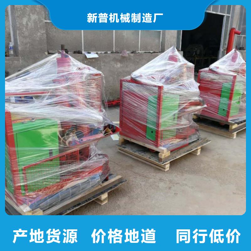 二次结构浇筑机源头采购