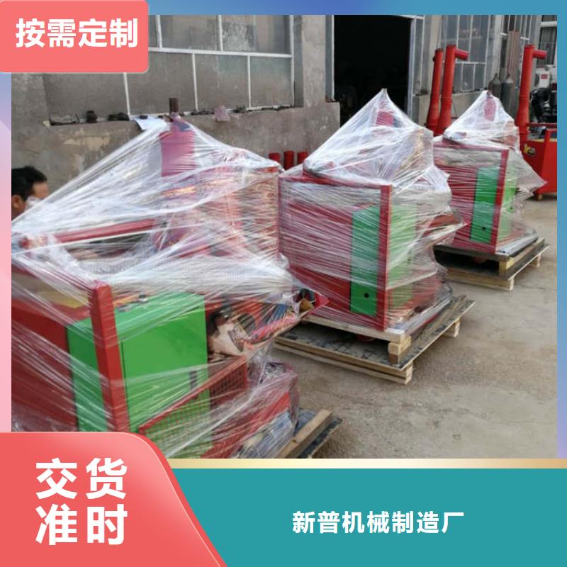 二次结构浇筑机-混凝土输送泵厂家批发价