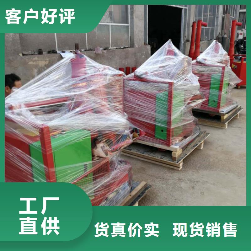 福贡二次结构浇灌泵