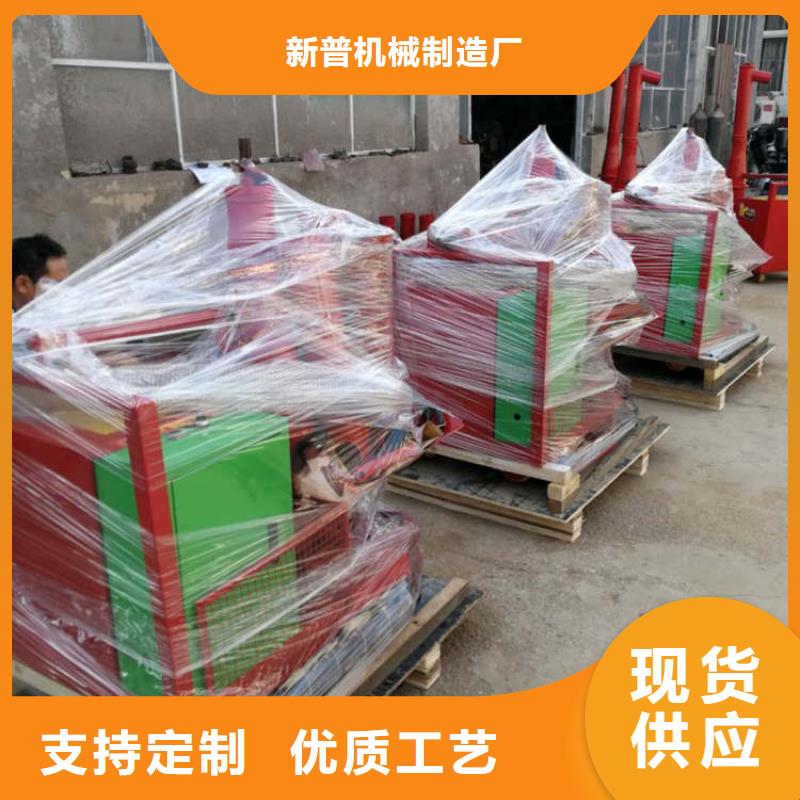 二次结构浇筑机二次构造柱上料机厂家设计制造销售服务一体