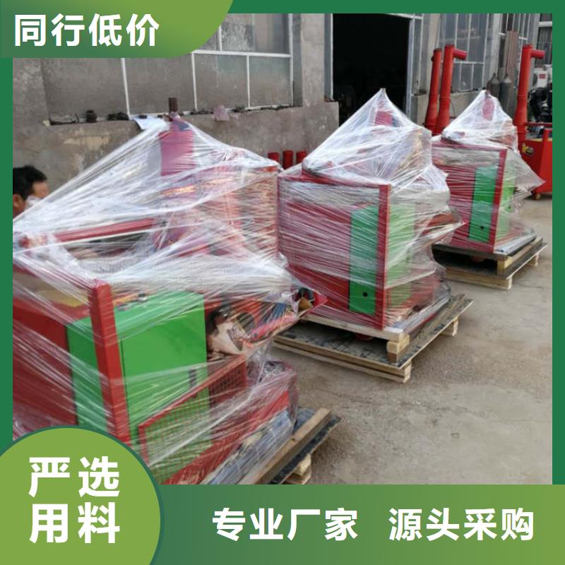 二次结构浇筑机源头采购