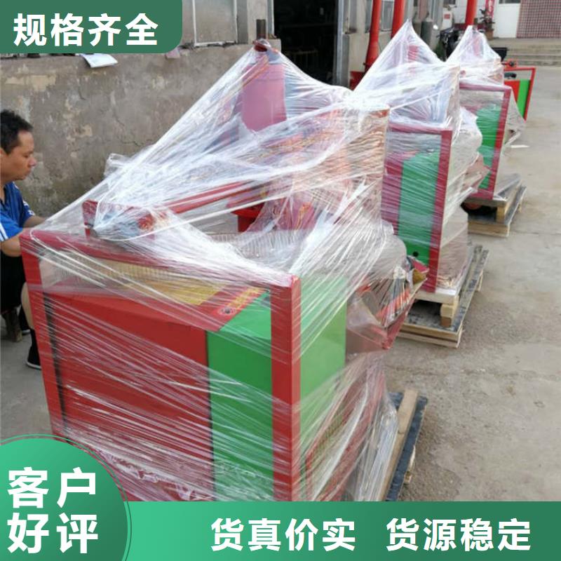 二次结构浇筑机-混凝土输送泵厂家批发价