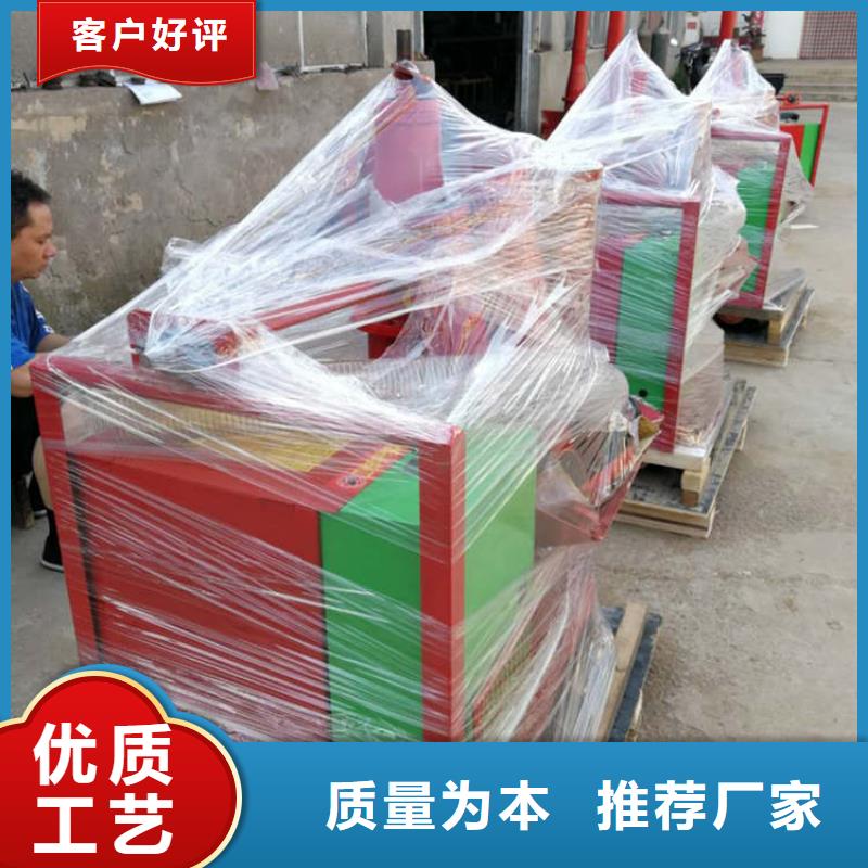二次结构浇注机-二次结构浇注机可信赖