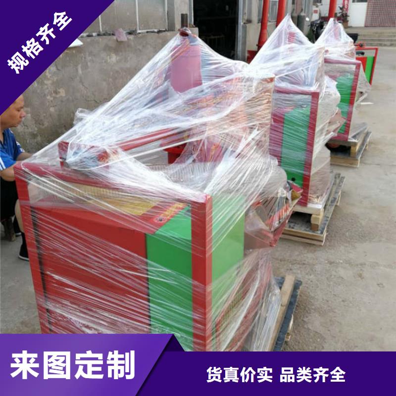 二次结构浇筑机混凝土输送泵随到随提