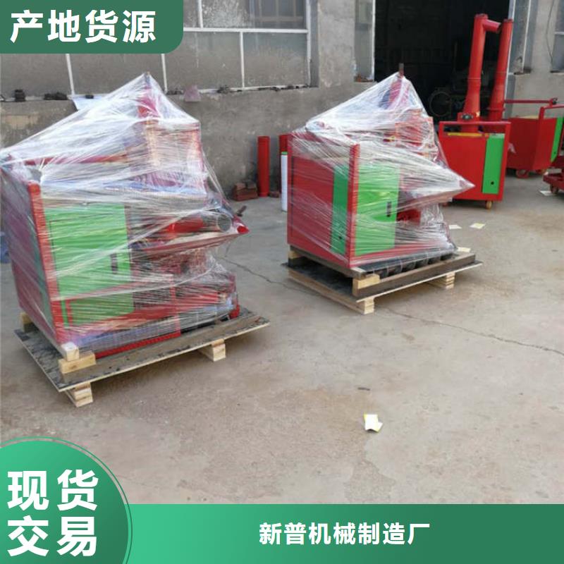 二次结构浇筑机源头采购