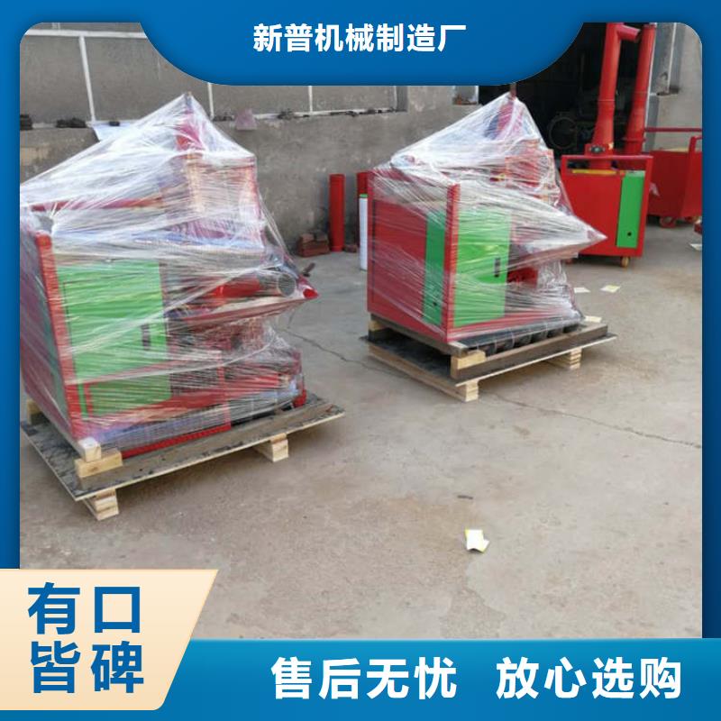 二次结构浇筑机二次构造柱上料机厂家设计制造销售服务一体