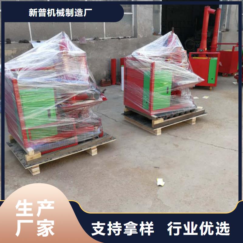 二次结构浇筑机-混凝土输送泵厂家批发价