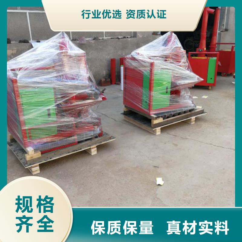 二次结构浇筑机混凝土输送泵随到随提