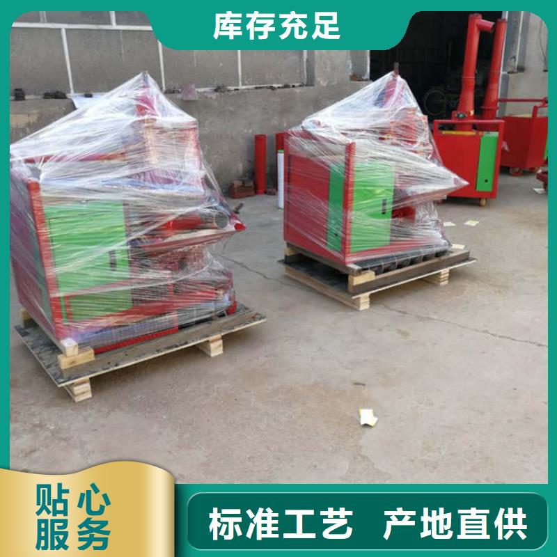 二次构造柱泵厂家-视频-二次构造柱泵厂家-新普机械制造厂(合作市分公司)服务区域舟曲|卓尼|陇南|酒泉|临夏|白银|嘉峪关|平凉