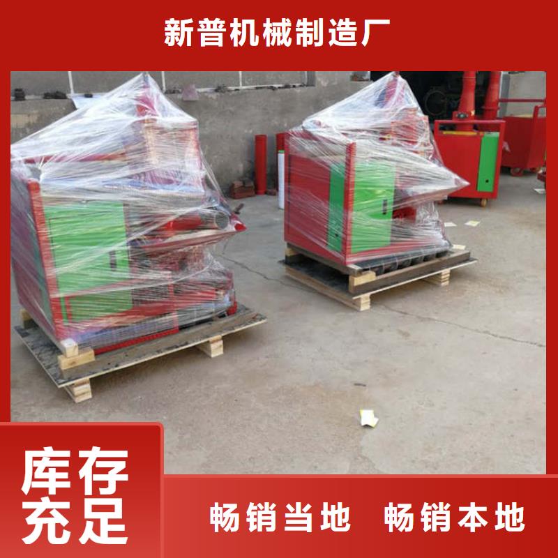 二次结构浇筑机二次构造柱上料机厂家设计制造销售服务一体